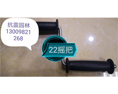 地熱清洗機、疏通機